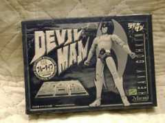 collectiondx.com Marmit
