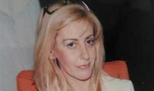 Maropoulou