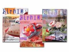 marorie.exblog.jp Marorie