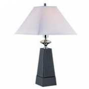 lampsbeautiful.com Marrim