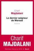 Marsad