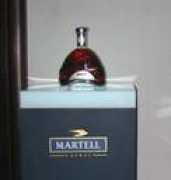 travel.sohu.com Martell