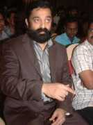 sify.com Marudhanayagam