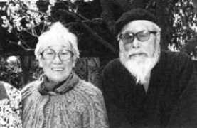 emmyfrog.tripod.com Maruki