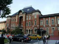 tokyo-travelguide.com Marunouchi