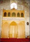 foraqsa.com Marwani