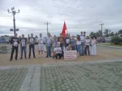 via-midgard.info Maryasin