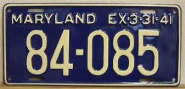 rememwhen.com Marylanda