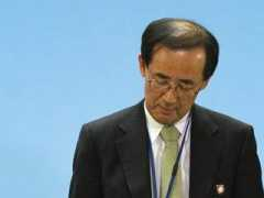 Masaaki