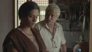 Masaan