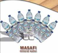 agabahrain.com Masafi
