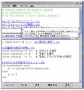 ylab.sfc.keio.ac.jp Masakane