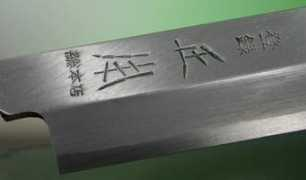 japanesechefsknife.com Masamoto