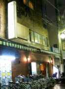 Masano