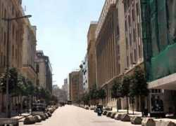 aljoumhouria.com Masarif