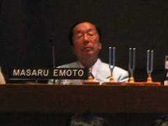masaru-emoto.net Masasu