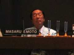 masaru-emoto.net Masasu