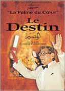 youssefchahine.us Maseer