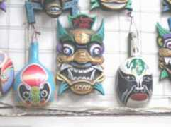 Mashau