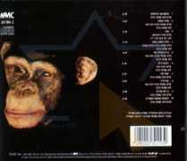 israel-music.com Mashina