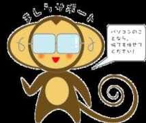 mashira.com Mashira