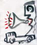 arts.bdnews24.com Mashiul