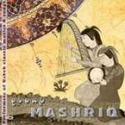 classicmusic.uz Mashriq