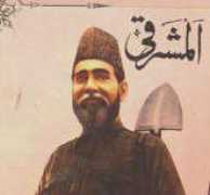newageislam.com Mashriqi
