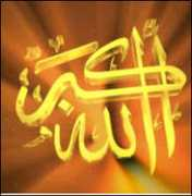 ashrafiya.com Masihullah