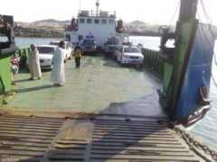 traveljournals.net Masirah