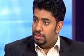 previous.presstv.ir Maskati