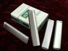 mikawatk.com Maslim