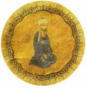 Masnavi