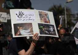 shorouknews.com Masrar