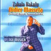 africanmusicmall.com Massela