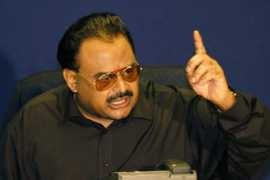 mqm.org Massiha