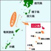 japanese.reader.bz Masuaki