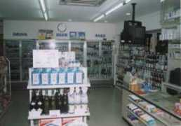 sakayaclub.co.jp Masutaka