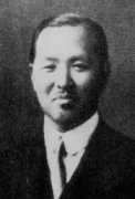 t3.rim.or.jp Masutomi