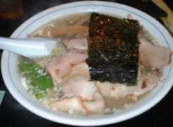 Matarai
