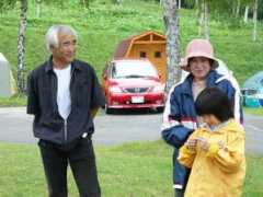 campingcar.co.jp Matati