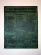 nzhistory.net.nz Mataura