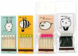 Matches
