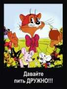 mateman.ru Mateman