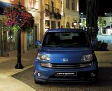 autoblog.it Materia
