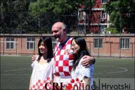 croatia.org Matesa
