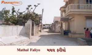 panjokutch.com Mathal