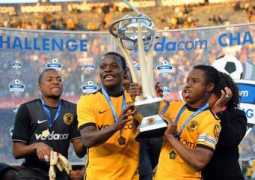 zimbio.com Mathebula