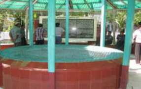 lged.gov.bd Mathins