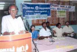 geotamil.com Mathurai